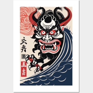 Japanese Oni, Monster, Woodblock Print Posters and Art